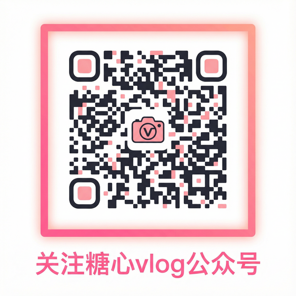 日韩伦理公众号二维码